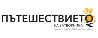 TPJ logo_BG_whiteback