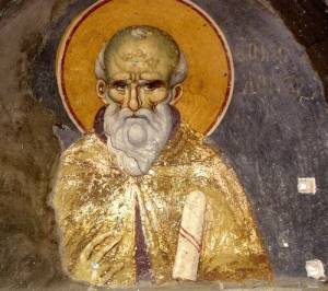 St Maximos the Confessor