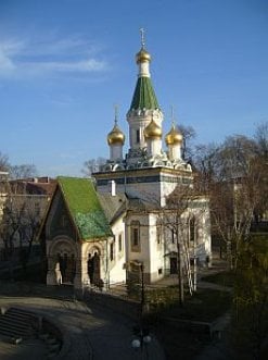 Russian Church Sofia Bulgaria Morning