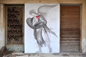 muralnotitle1 633_420