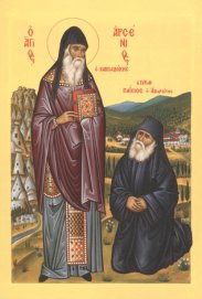 ag-arsenios-kappadokis-geron-paissios