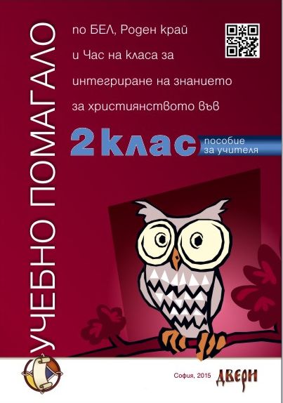 Book cover1