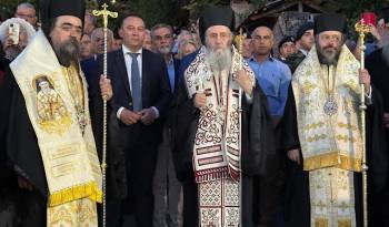 konitsis paisios 2026 3 640x375