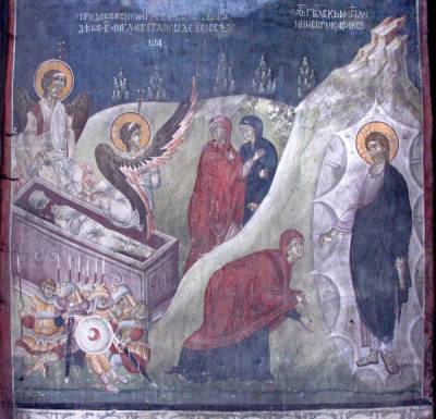 sv mironosici