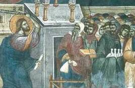 Христос гони търговците от храма