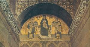 Agia Sofia Constantin Justinian