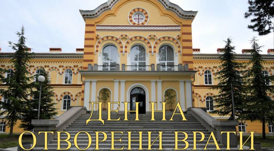 Снимка
