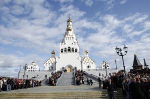 All_Saints_Church_Minsk.jpg