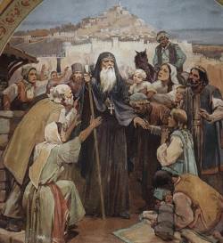 Evtimiy of Tarnovo