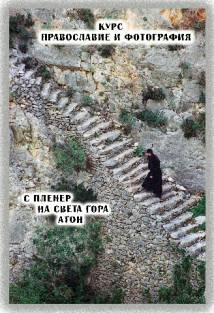 kolaj atoncopy