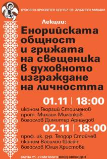 плакат1