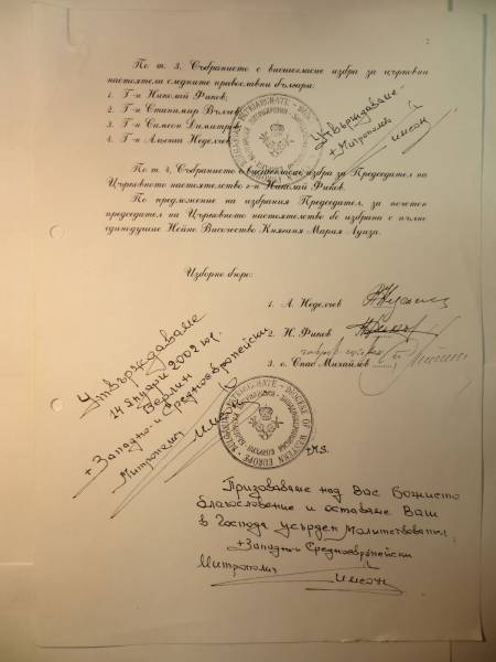 viber image 2025 10 26 21 48 06 200