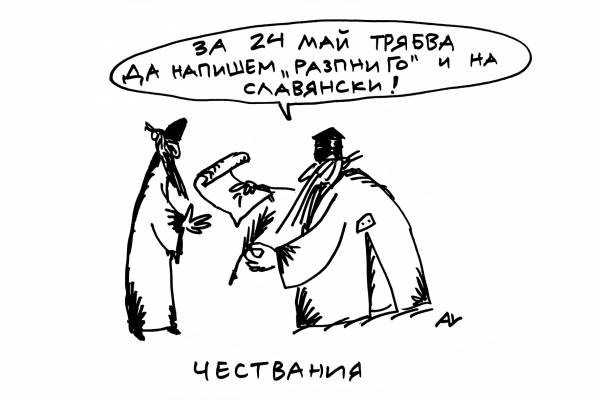 DSCN1869