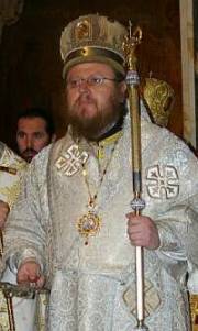 Епископ Наум