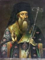 250px Софроний Врачанский
