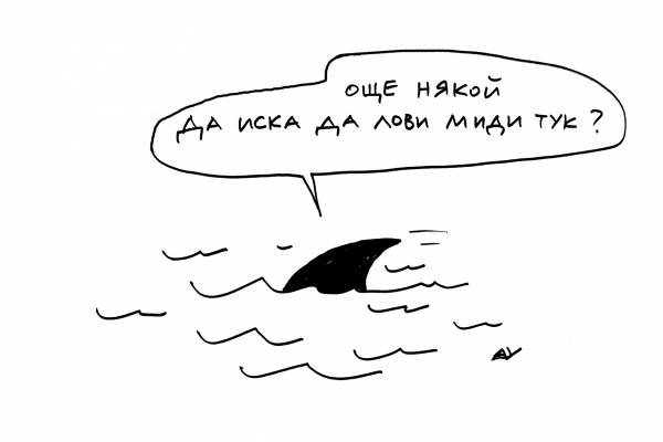 DSCN2320-2