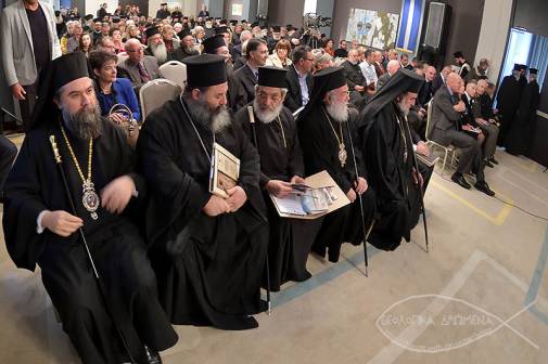 14ο ΕΕΒΣ025
