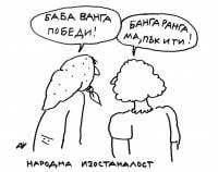 /imAGE