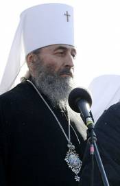 Onuphrius Berezovsky
