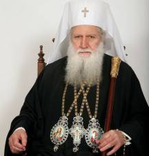 patriarh neofit03 20151