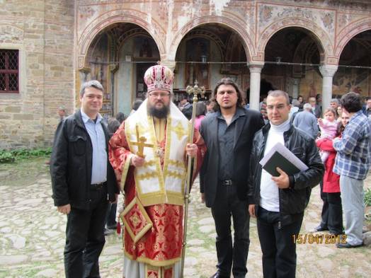 Браницкият епископ Григорий с хора