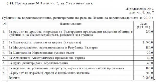 2_1.jpg