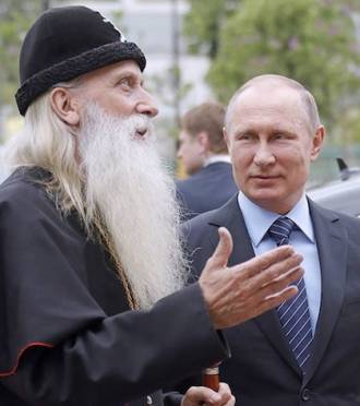 Путин Корнилий