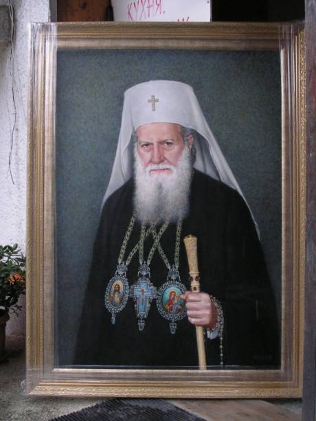 Портрет патриарха