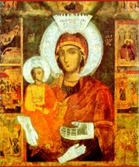 Св. Богородица Троеручица