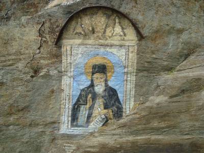 Fresco of St. Joachim on rock in Osogovo Monastery