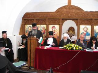 Обсъждане на_устава_2008