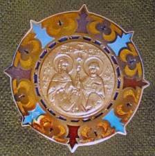 1 Sv.KiriliMetodii