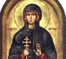 petkovden