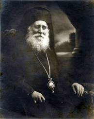 Митрополит Варненский и Преславский Симеон