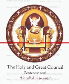 logo synod-1