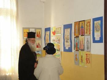 Exhibition 2007