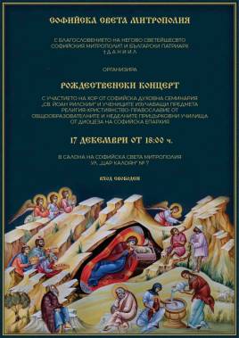 typarov1 724x1024