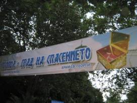 /imG_2075.JPG