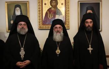 kydonia lampis ope orthodoxia ope