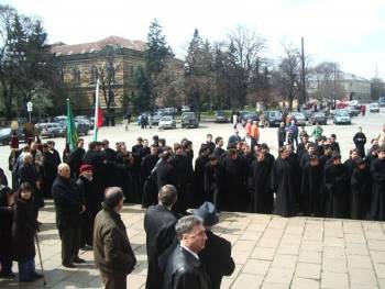 1 Sioniy Heirotoneia