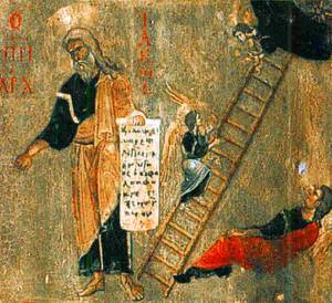 Patriarch Jacob Sinai Monastery