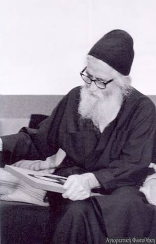 1401paisios16