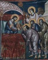Христос причастява апостолите, стенопис от Охрид
