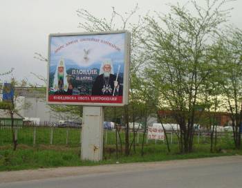 DSC04737