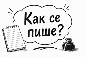 e883b661 58a6 4273 85d1 ae0845d0c7f3