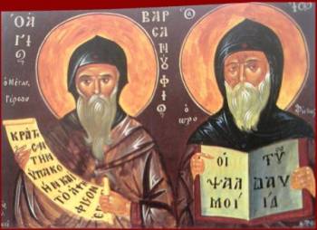 St Barsanouphios and Ioannis the Prophet