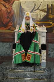 Kirill