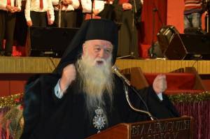 kalavriton amvrosios