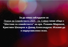 viber image 2025 06 10 10 32 09 811