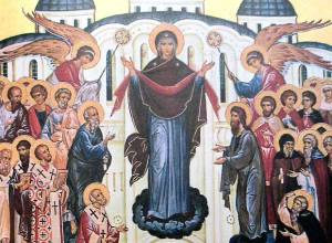 Agia Skepi
